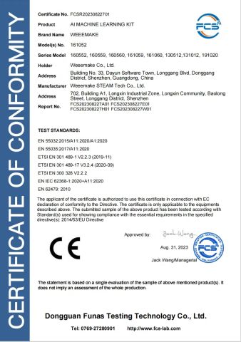 CE certificate certificate from Weeemake Steam Tech Co., Ltd.