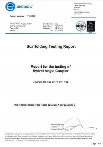 ELEMENT SCAFFOLDING TESTING REPORT for SWIVEL COUPLER certificate from Taizhou Nexus Import and Export Co., Ltd.