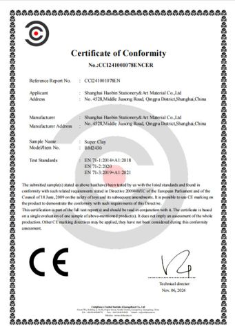 CE-Super lightweight clay certificate from Shanghai Haobin Stationery & Art Material Co., Ltd.