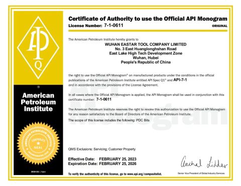 API 7-1 Certificate certificate from Wuhan Eastar Tool Company Limited