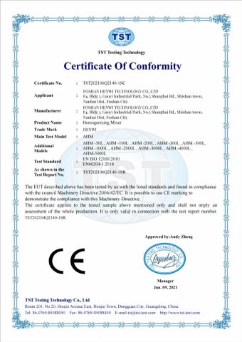 TST202106Q2140-ISC certificate of Foshan Henwi Technology Co., Ltd – certificate photo, supplier certificates section