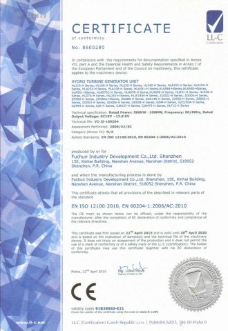 CE Certificate of Hydro Turbine Generator Unit (500KW~100MW) certificate of Fuchun Industry Development Co., Ltd. Shenzhen – certificate photo, supplier certificates section