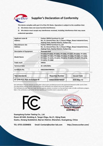 Supplier's Declaration of Conformity certificate from Foshan Yayou Furniture Co., Ltd.