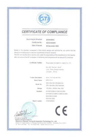 Certificates certificate of Zhangjiagang Honor Machine Co., Ltd. – certificate photo, supplier certificates section
