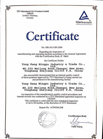 TUV certificate from YONGKANG MINGPU INDUSTRY & TRADE CO., LTD.