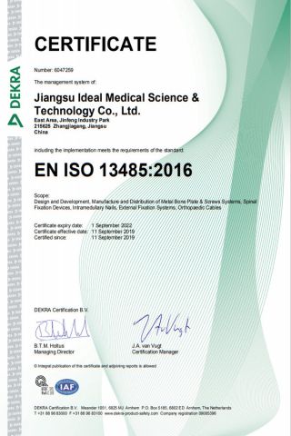 ISO13485 certificate from CHANGZHOU MEDITECH TECHNOLOGY CO., LTD.