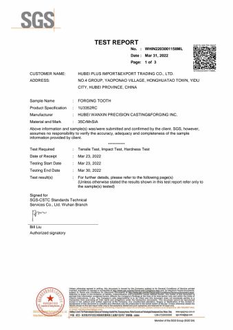 SGS certificate from Hubei Wanxin Precision Casting & Forging Inc.