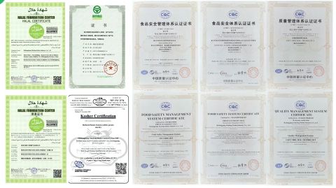 Certificates certificate from Beidahuang Potato Group Co.,Ltd.