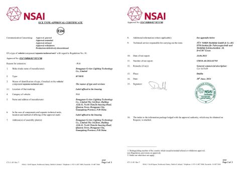E-MARK certificate of Dongguan G-View Lighting Technology Co., Limited – certificate photo, supplier certificates section