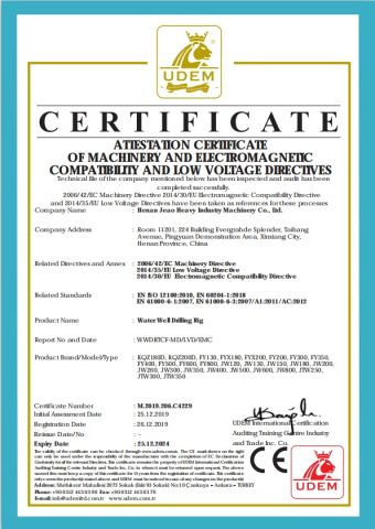 CE certificate of Henan Jeao Heavy Industry Machinery Co., Ltd. – certificate photo, supplier certificates section