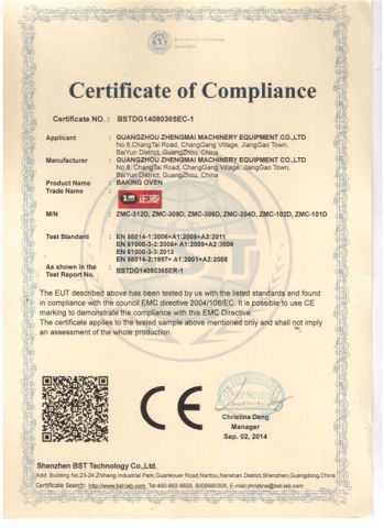 CE Certificate of deck oven certificate from Zhengmai Machinery (Guangzhou) Co., Ltd.
