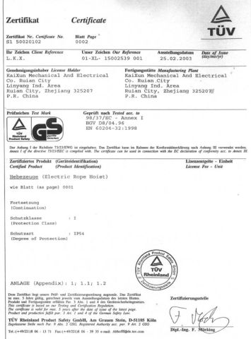 GS Certificate-6 certificate from Zhejiang Kaixun Mechanical and Electrical Co., Ltd.