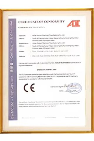 Certificate certificate of Baoding So Luen Import&Export Co., Ltd. – certificate photo, supplier certificates section