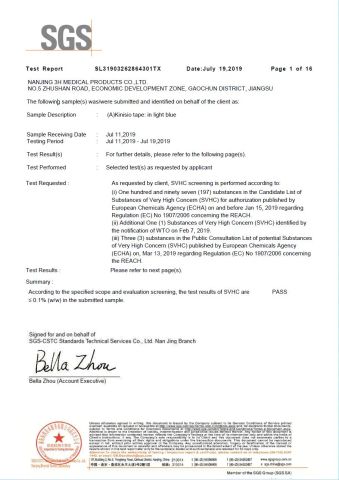 SGS Test Report 1 certificate from Eiffel Medical Supplies Co., Ltd.