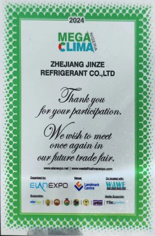 Mega Clima certificate from Zhejiang Penglai Refrigerant Co., Ltd.