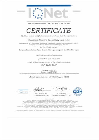 ISO9001:2015 certificate from Chongqing Zaisheng Technology Corp., Ltd.