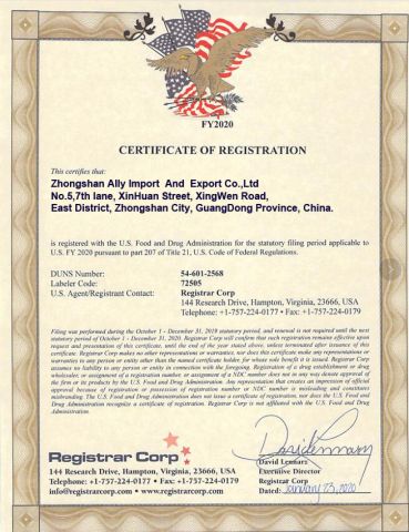 FAD certificate from Zhongshan Ally Import and Export Company Limited