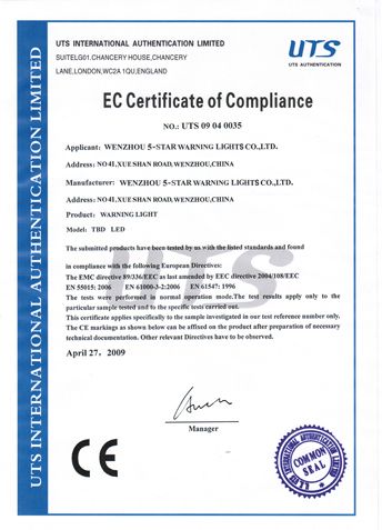CE Certificate certificate from Wenzhou 5-Star Warning Lights Co., Ltd.