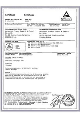 CERTIFICATES certificate from Hangzhou Proway Import & Export Co., Ltd.