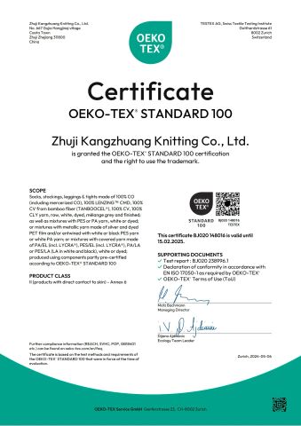 Oeko-Tex standard 100 Certificate certificate from Zhuji New East Import and Export Co., Ltd.
