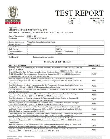 LFGB certificate from Hangzhou Qiyu Trading Co., Ltd.