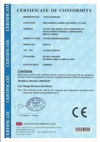 CE for Color sorting machine certificate from Zhengzhou Gashili Machinery Co., Ltd.