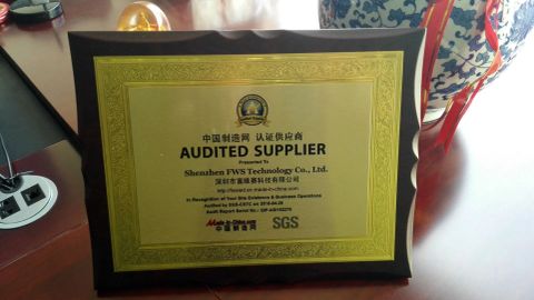 Made in China com Certificates certificate from Shenzhen FWS Technology Co., Ltd.