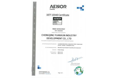 IATF 16949 Certificate certificate from Chongqing Yuanxun Technology Co., Ltd