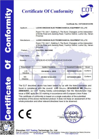Egg roll machine CE certificate from Luohe Xingdian Electromechanical Equipment Co., Ltd.
