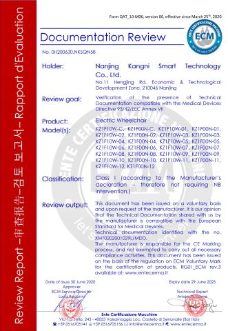 CE certificate from Nanjing Kangni Smart Technology Co., Ltd.