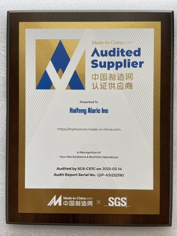 Audited Supplier certificate from Haifeng Alaric Inc