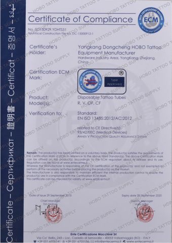 CE certificate of Tattoo Tube certificate from Yongkang HOBO Tattoo Equipment Manufactory