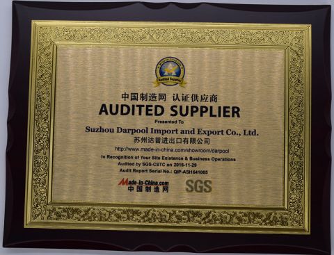 SGS Audit certificate from Suzhou Darpool Import and Export Co., Ltd.