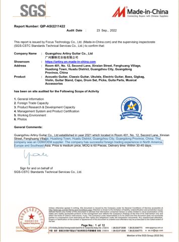SGS certificate from GUANGZHOU ARTINY GUITAR CO., LTD
