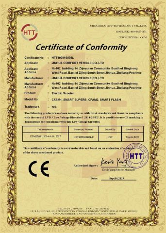 CFAM-1,CFAM-2 Electric Scooter certificate from Jinhua Leichten Electric Technology Co., Ltd.