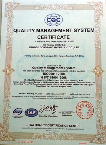 ISO2008 certificate from Jiangsu Dongfang Hydraulic Co., Ltd.