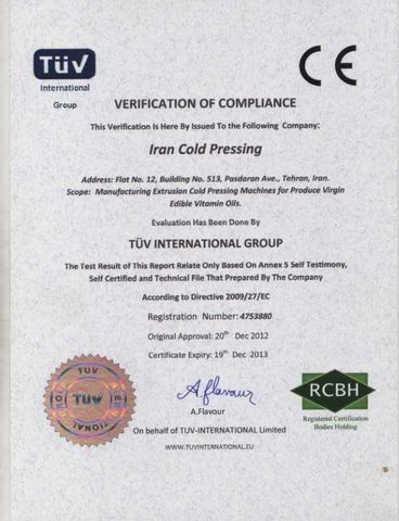 TUV mark certificate from Amir