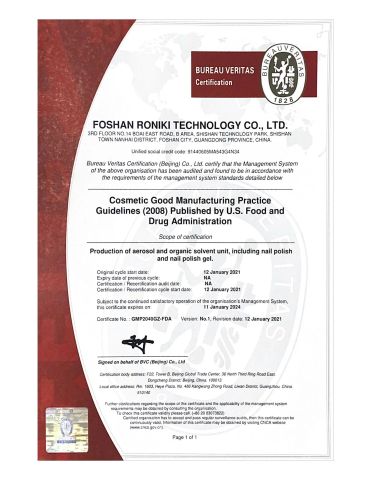 GMP certificate from Guangzhou Startalk Nail Technology Co., Ltd.