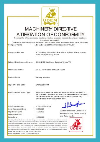 CE certification certificate from Zhengzhou Great Machinery Equipment Co., Ltd.