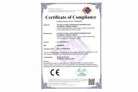 CE certificate from Golden Technologies (dongguan)wire &cable equipment co LTD