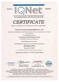 Certification certificate from Guangzhou Hexiangrun Electronic Technology Co., Ltd