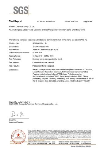 Certificates certificate from Yongkang Xingfei Industry and Trade Co., Ltd