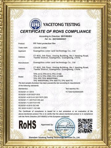 CERTIFICATE OF ROHS COMPLIANCE certificate from Guangzhou Color Card Technology Co., Ltd