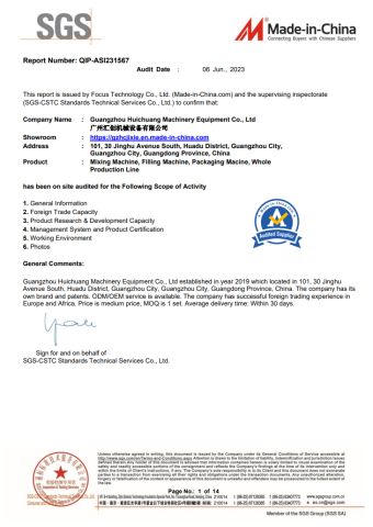 SGS certificate of Guangzhou Huichuang Machinery Equipment Co., Ltd – certificate photo, supplier certificates section