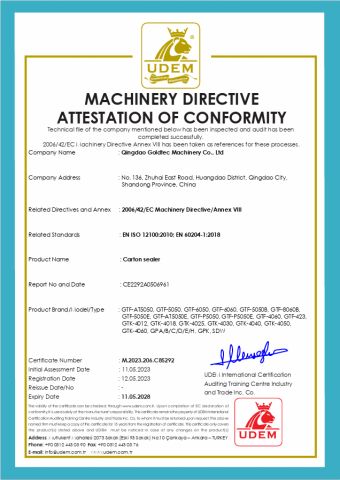 CE certificate of Carton sealer certificate from Qingdao Goldtec Machinery Co., Ltd