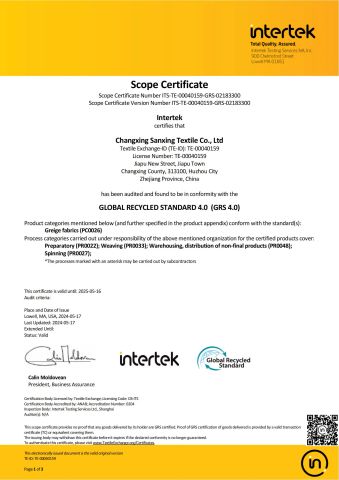GRS certificate from Changxing Sanxing Textile Co., Ltd.