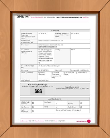 SEDEX certificate from Shanghai Premier Homewares Co., Ltd.