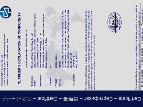 FCC certificate from Shenzhen Dyscan Technology Co., Ltd