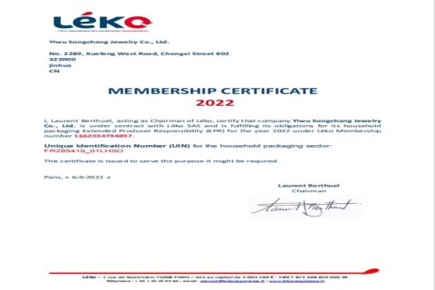 EPR_France_Packing certificate from Yiwu Yutong Crafts Co., Ltd