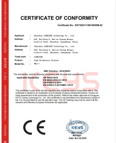CE certificate certificate from Shenzhen LCDKIOSK Technology Co., Ltd.